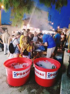 2019-07-16-20-46-33-869_resized_20200307_120007447 - Αντιγραφή